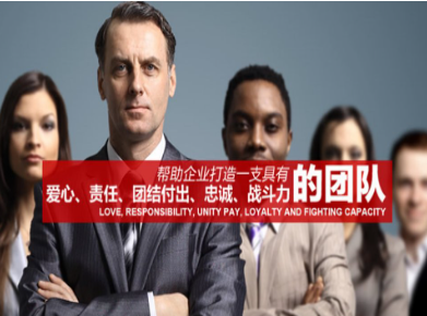 元氏要账公司